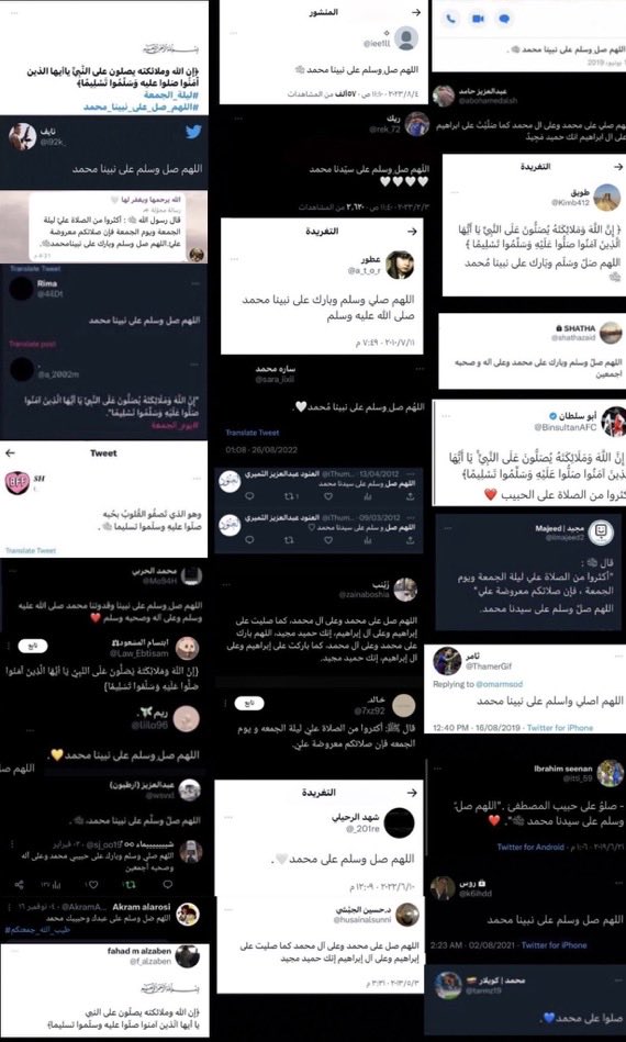 f11iz's tweet photo. اصحابها رحلوا .. اقروا وانشروا لعلها تشفع لهم وتنور قبورهم

#يوم_الجمعة https://t.co/ie6SEvYiIw