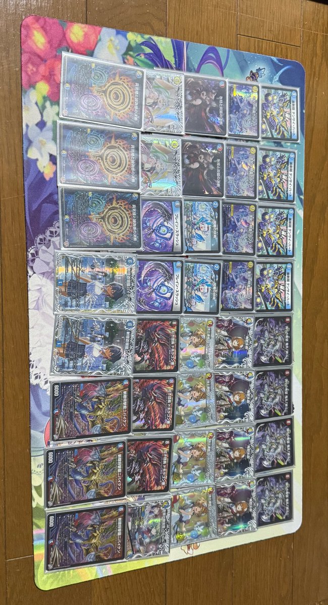 mago4492's tweet photo. 使わなくなってきたので
このデッキの引取り手募
バラ売り可
福岡の方なら現地取引の方が助かります🙏
PayPay🙆‍♀️
#デュエマトレード https://t.co/1twbJT2qTZ