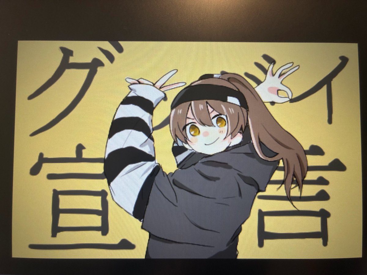 Utamarosuhundre's tweet photo. ちょっと前に書いた瑠衣くんでグッバイ宣言🌀
本家様▶︎chizono様
トレス有です🙇🏻‍♀️
#ハンドレFA 
#物怪瑠衣
#グッバイ宣言 
#曲パロ https://t.co/F22rEL8CQ7