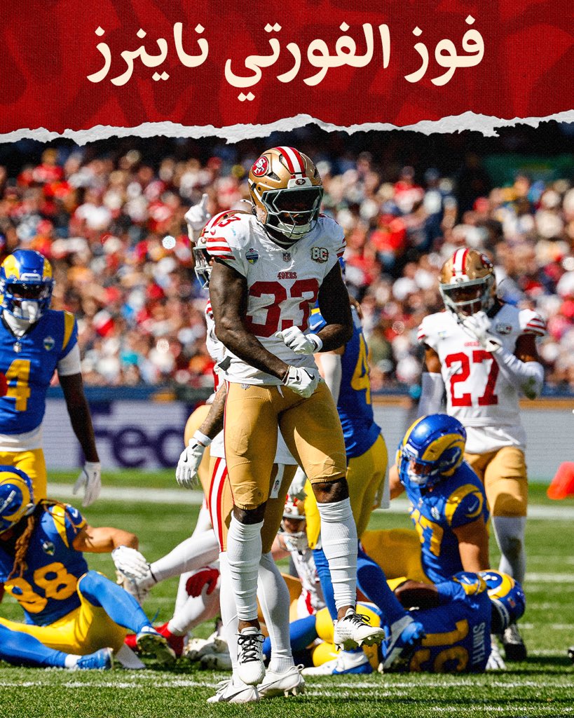 49ersARA tweet picture