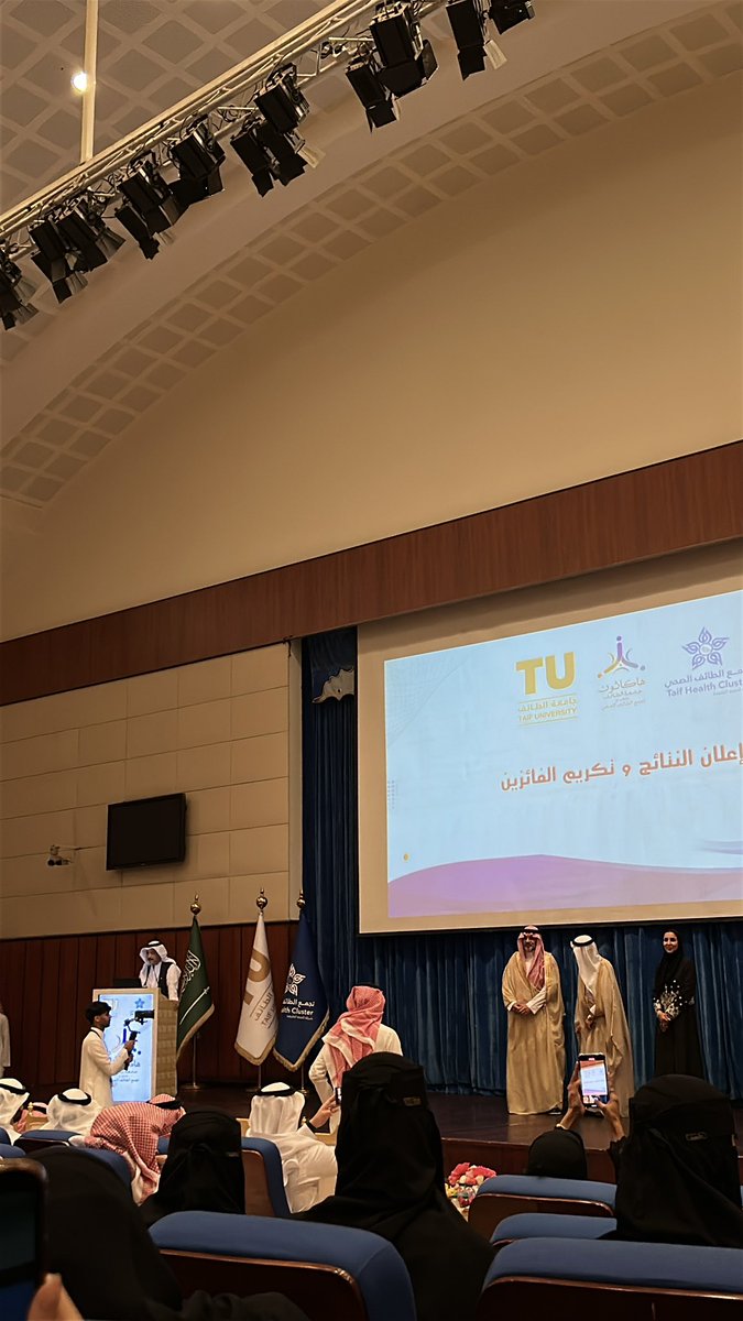 amarli0's tweet photo. حقق مشروعنا SafeLift AI المركز الأول 🥇🏆
في هاكاثون جامعة الطائف للذكاء الاصطناعي والرعاية الصحية.

كل الشكر والتقدير لـ جامعة الطائف على إتاحة هذه الفرصة المميزة.

وفخورة جدًا بفريقي لولا الله ثم تعاونهم وجهودهم، ما وصلنا لهذا الإنجاز 🤍
@tkd0o @sha_d88 @thliskop @rre22__ https://t.co/So2MAho1ov