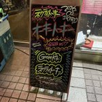 Photo by shotocake (@shotocake015)