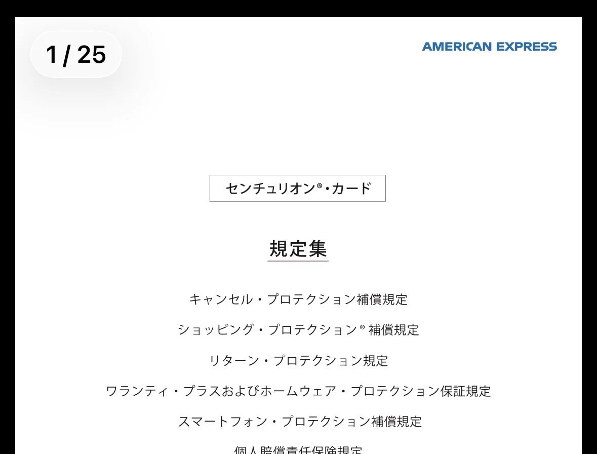 JCB厄介 on X: 
