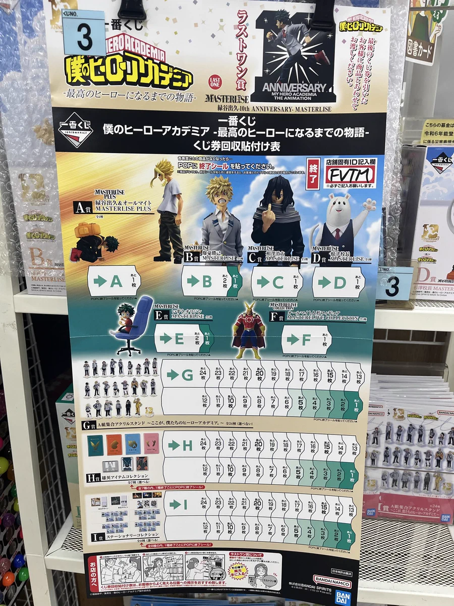 白沢書店 on X: 