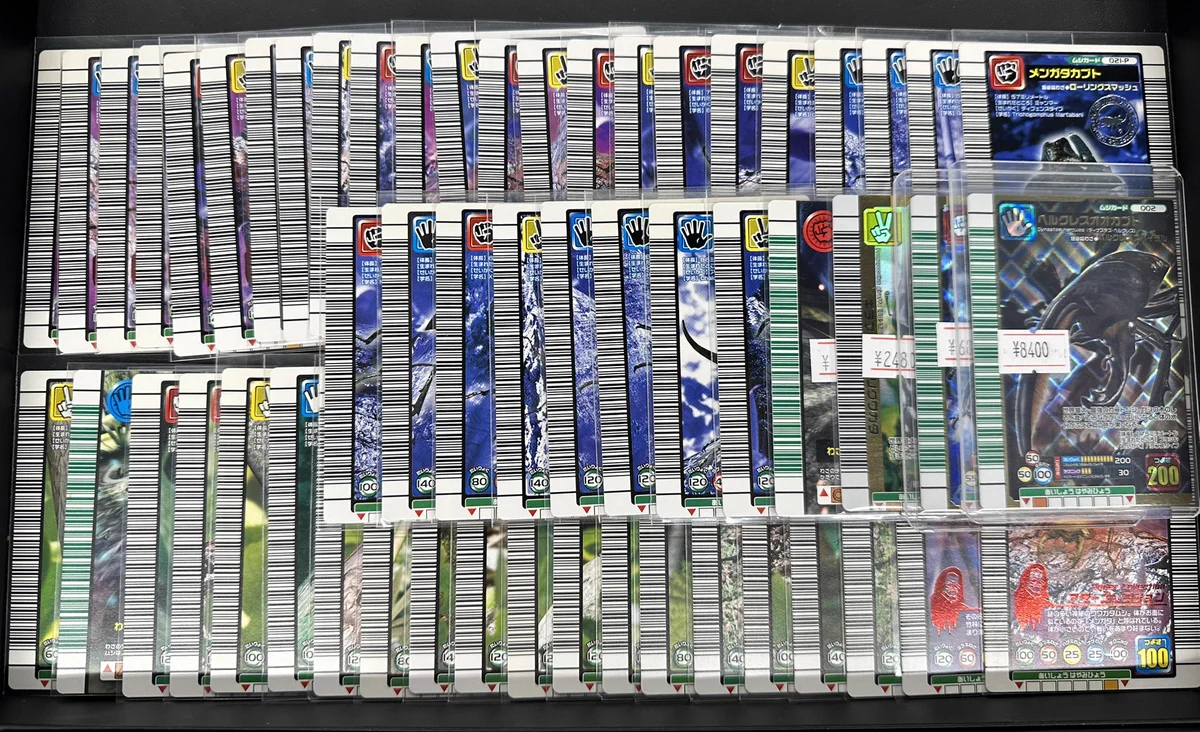 ムシキング　まとめ売り TCG COSMO 大阪日本橋店 on X: 