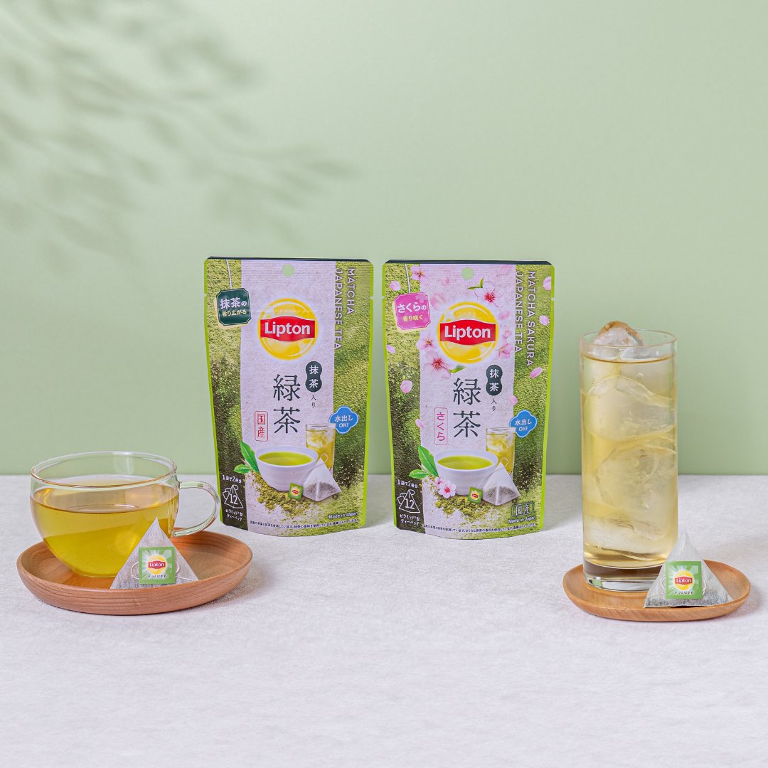 Lipton_Japan's tweet photo. ＼抹茶香る本格緑茶が新登場🍵／

リプトンから「抹茶入り緑茶」シリーズが登場💚
気分に合わせて楽しめる2種類発売中✨

🍵抹茶入り緑茶
抹茶の豊かな香りと茶葉本来の甘み

🌸抹茶入り緑茶 さくら
さくらの華やかな香りと抹茶の香り

ホットはもちろん、水出しもおすすめ🧊
試してみてね🫶 https://t.co/AqaRADNzzx