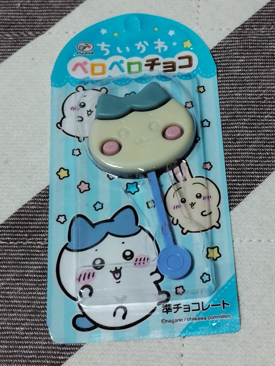 konyanko2's tweet photo. 何かめちゃくちゃ懐かしい感じのチョコがあった😂
子供の頃、特別なご褒美とかでしか買ってもらえなかったやつ～
もちろんちいかわではなかったがw
#ペロペロチョコ https://t.co/L7e1QmY9DI