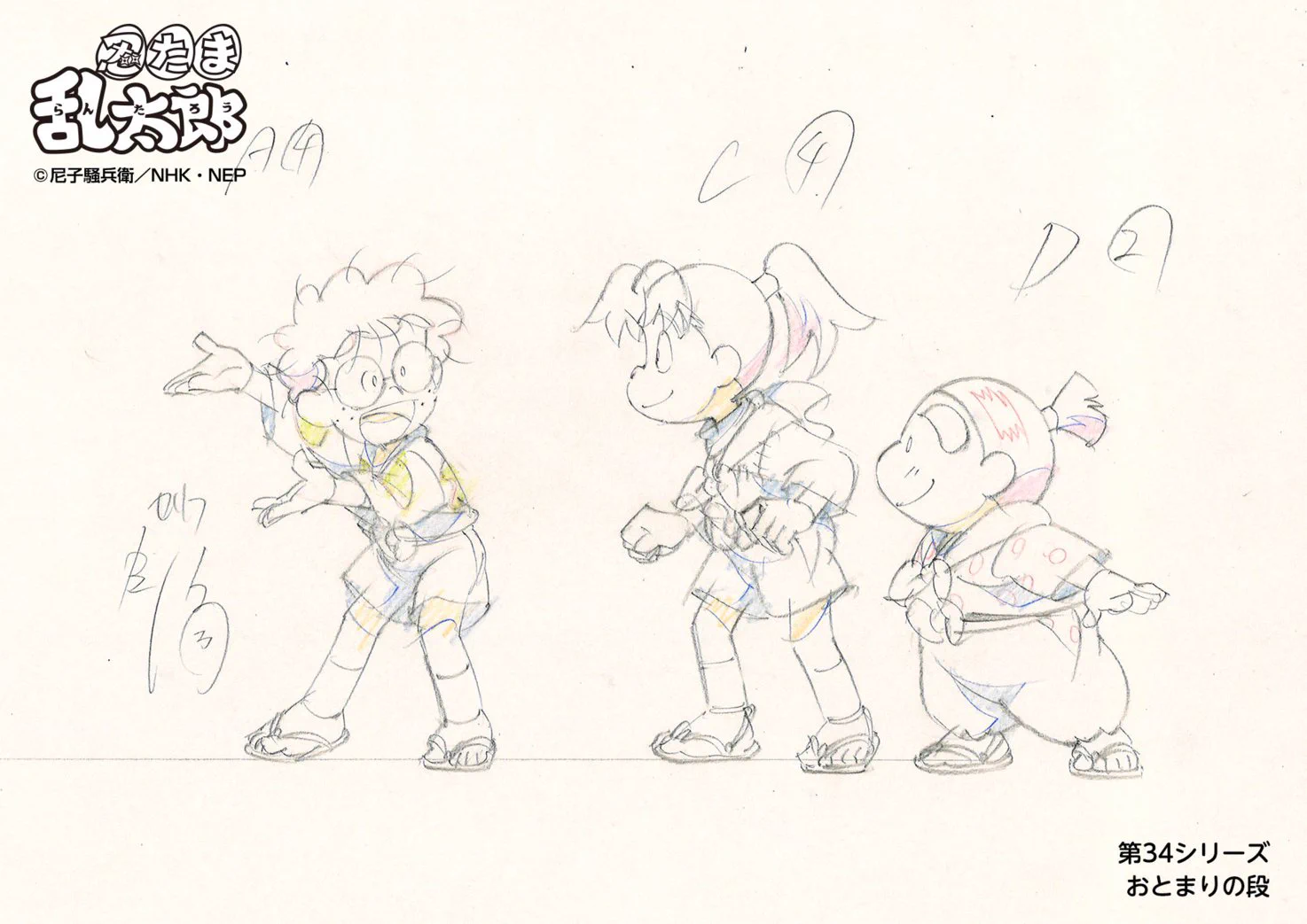 Reposts by 左楽原稿中 (@saraku_chou) / X