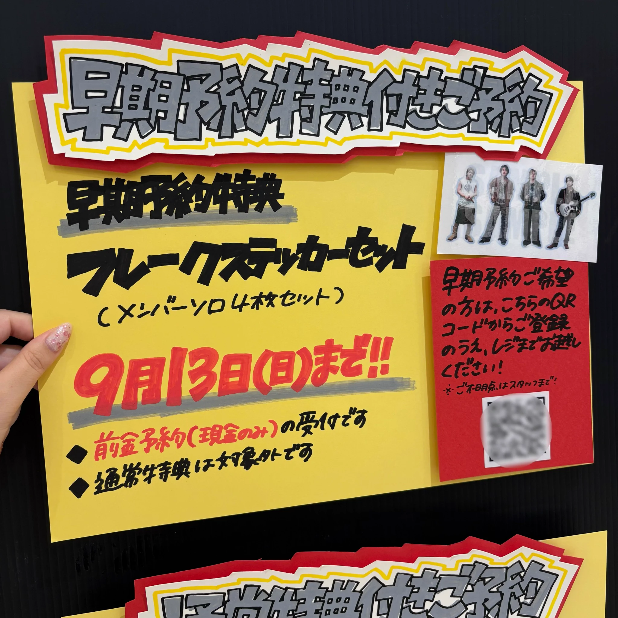 タワーレコード モレラ岐阜店 on X: 