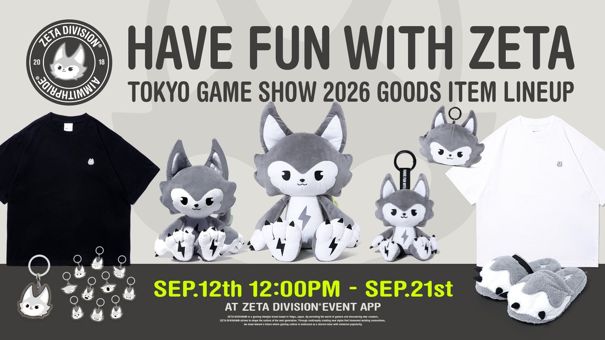 zetadivision's tweet photo. ⚡️TOKYO GAME SHOW 2026 // 物販ブース PART2

HAVE FUN WITH ZETA

ZETAくんの大きいぬいぐるみが登場です🫶

当日の待機列緩和を目的として、ZETA DIVISION公式APP「ZETA DIVISION EVENT」にて事前予約販売を実施します。

📅販売開始日時
9/12(土) 12:00

📱アプリのDLはこちらから
https://t.co/jvyqcfZvmm

📝詳細はこちら
https://t.co/lgBuuklM56
