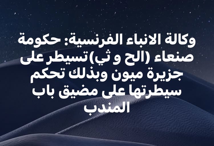 AbbasAllammi's tweet photo. https://t.co/s3YKJ7VgiA