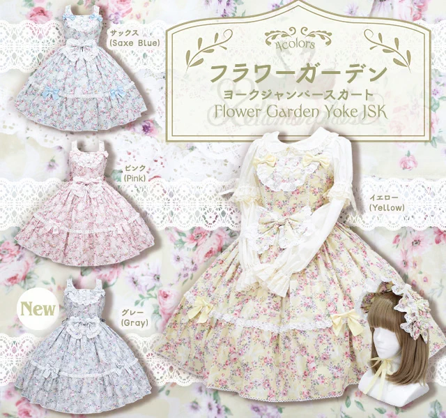 メタモルフォーゼ大阪店 on X: 
