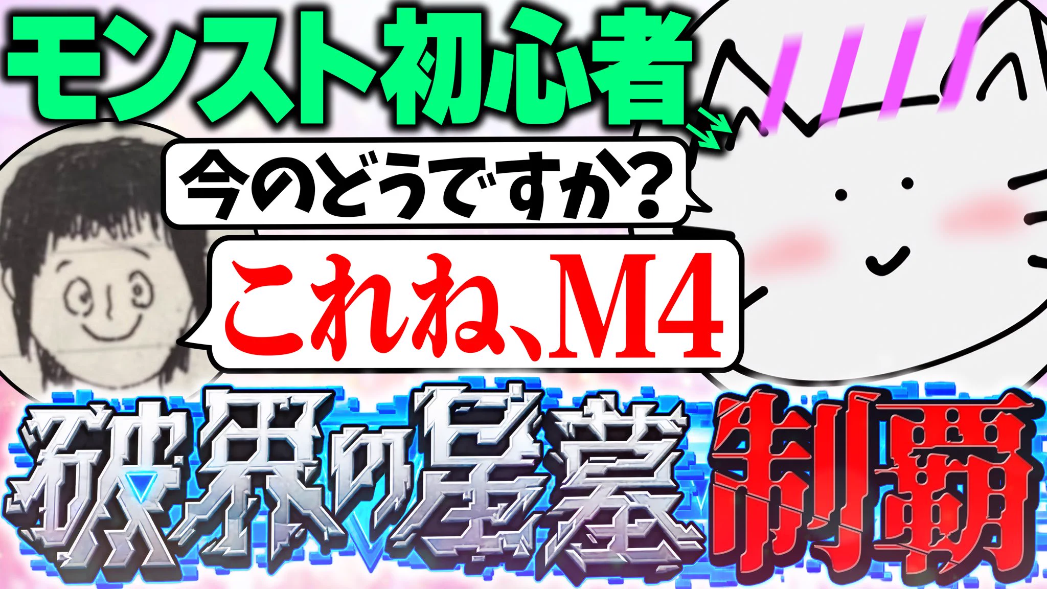 しめじです。 ななし on X: 