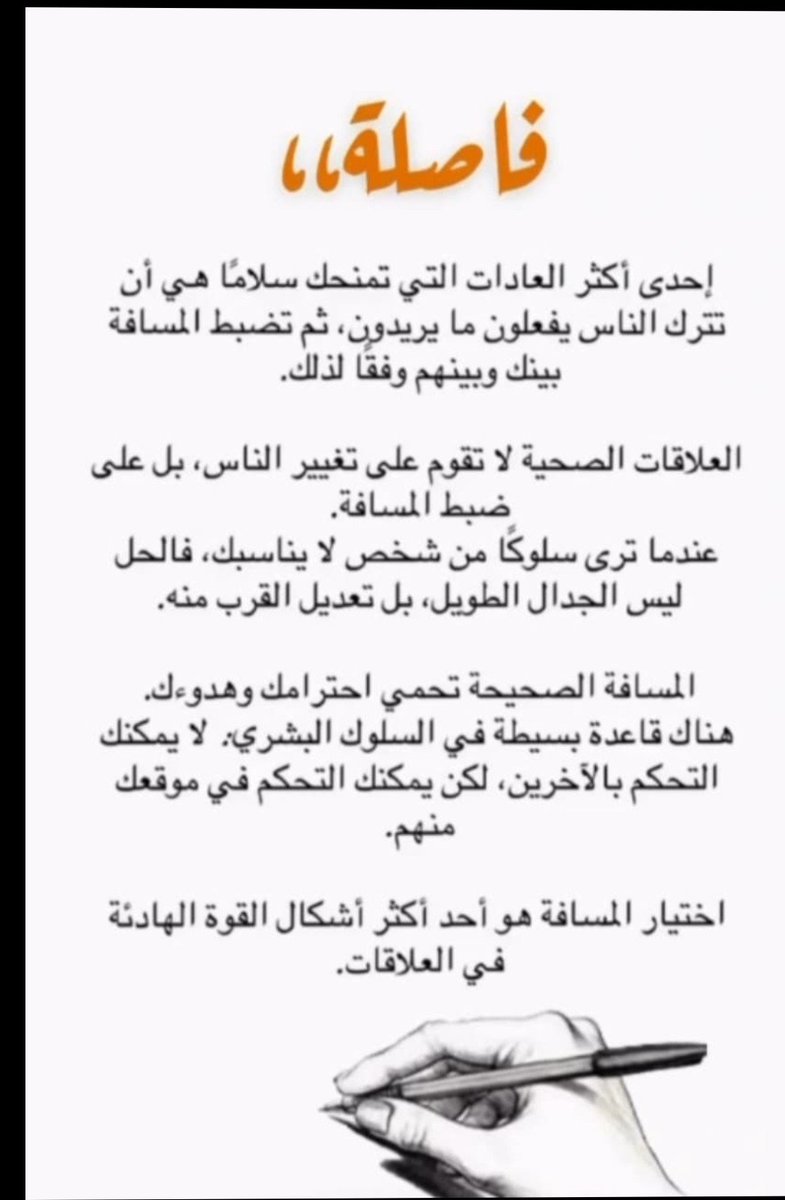 aboamal777's tweet photo. جمعة مباركة https://t.co/MdYBOifEBP