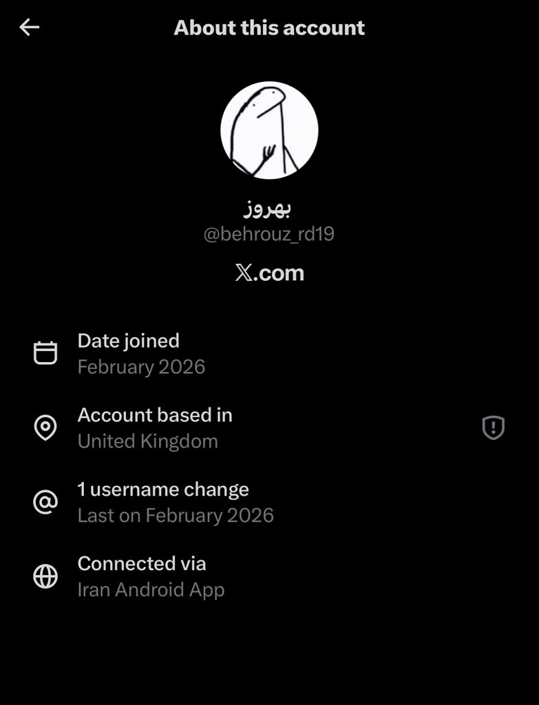shahroom's tweet photo. @behrouz_rd19 @YourAnonHeart محمد سپاهی که اسم خودت را گذاشتی بهروز. اربابت داره پولش ته میکشه! چند بهت میدن مامانت را گذاشتی برای فروش https://t.co/hHYGtF33Zg