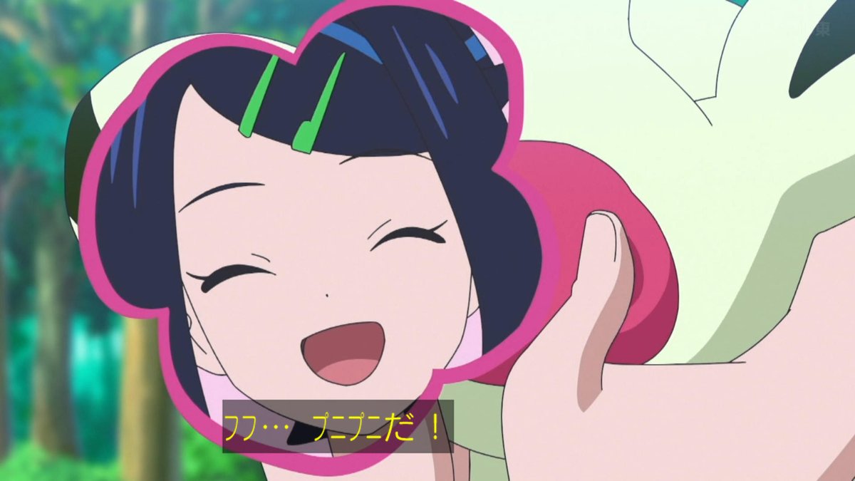 ポケットモンスター(2023) 第149話 ツイート画像 1