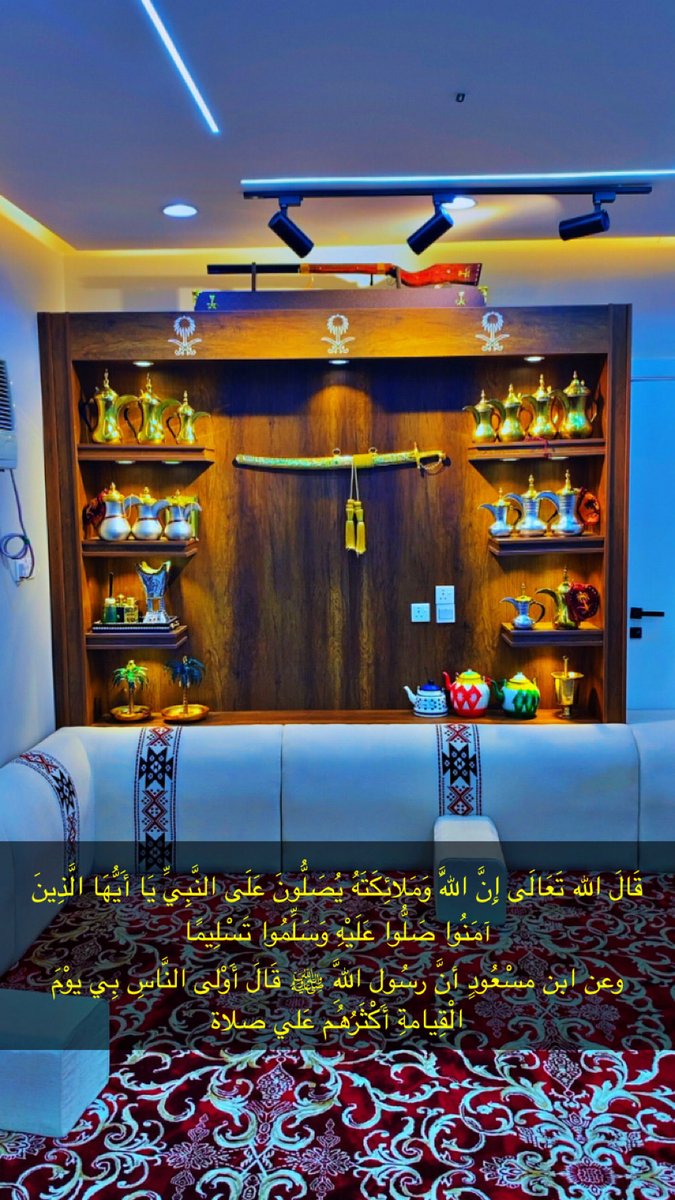 mnir2000's tweet photo. #يوم_الجمعه https://t.co/soIu1dJ16O