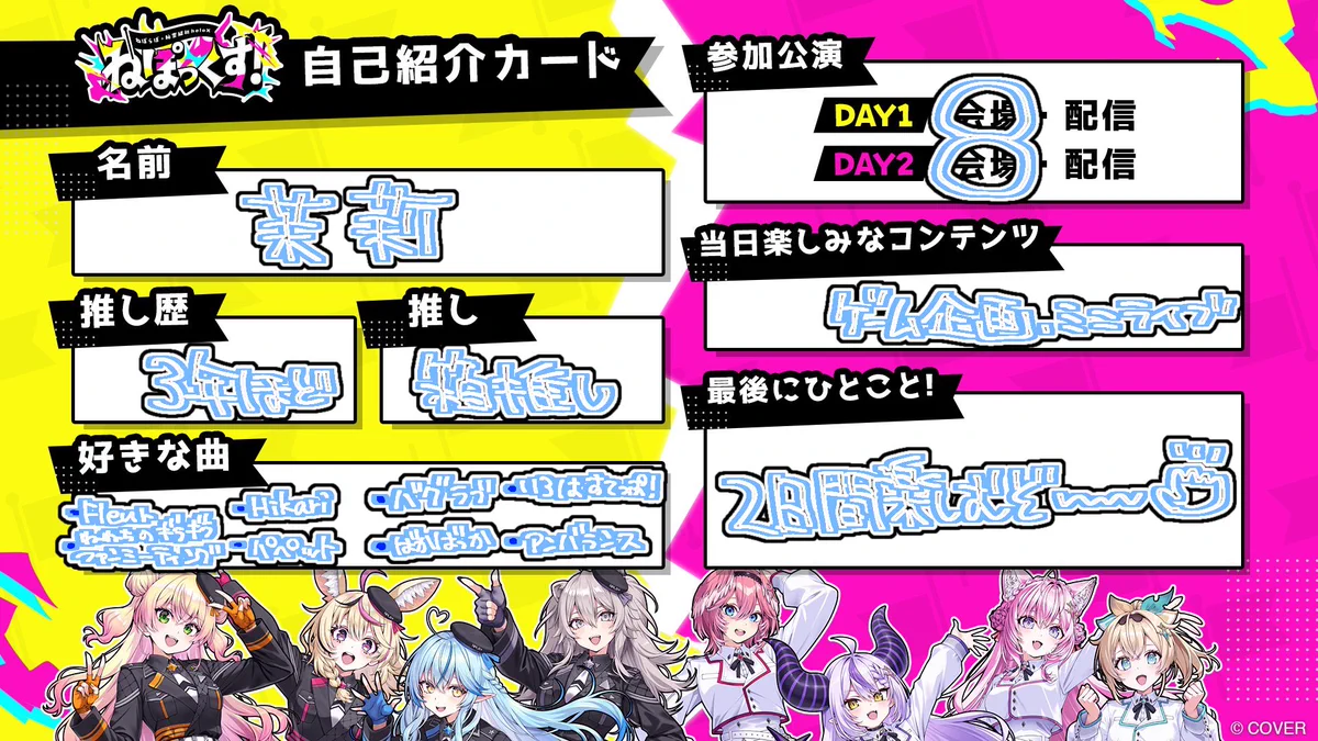 茉莉𓃠@skeb募集中 on X: 
