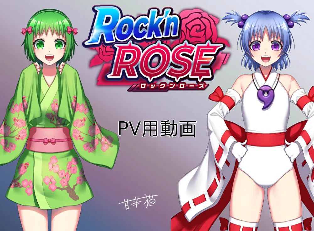 RAIHA/しにがみ 🐌＜東京ゲームダンジョン14出展 on X: 