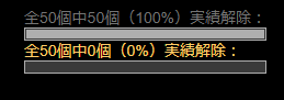 river__ti's tweet photo. モンハンここ数作は後追いで始めてるけど
毎回フレンド欄にハードコアゲーマーいるんだよな https://t.co/XNbC0nXbZf