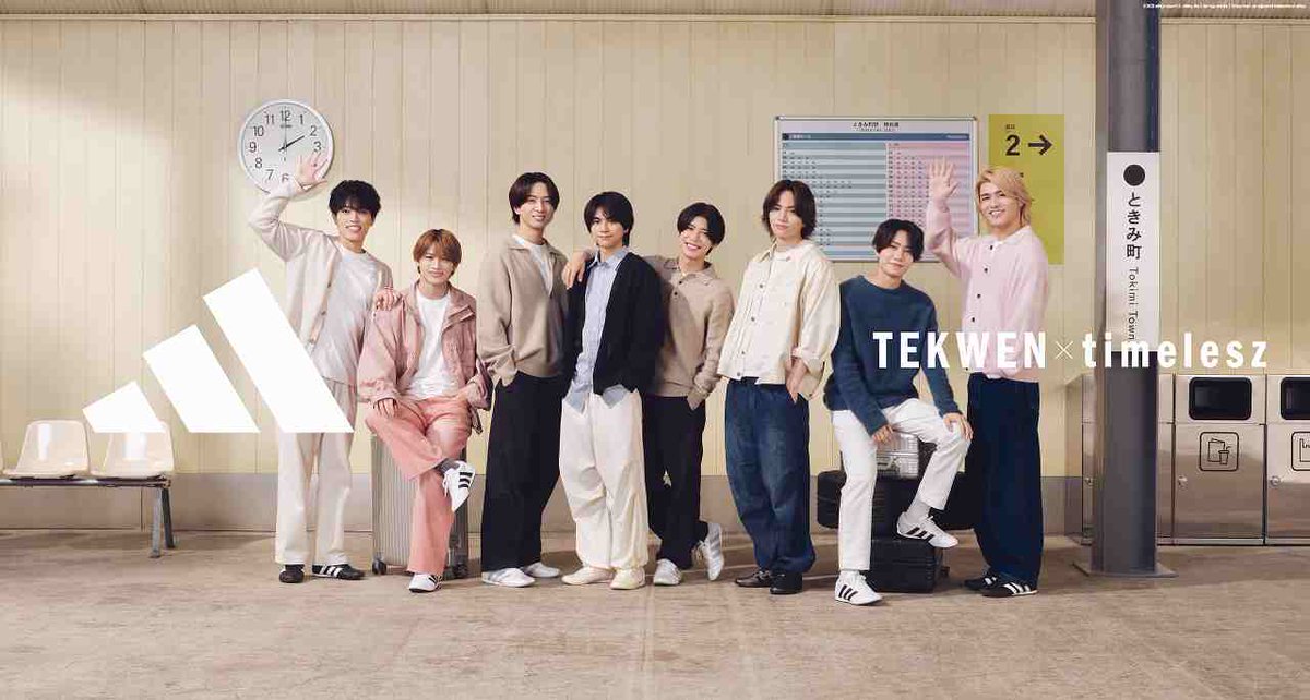 oricon's tweet photo. timelesz、ABCマート限定モデル
「TEKWEN」キャンペーンアンバサダー就任✨️
⠀
待ち合わせ場所に8人が“集合”
＼新ビジュアル＆新CMが公開／
最初に来るのは佐藤勝利、次に来るのは…❓️
⠀
✍️インタビューコメント
「僕たちとおそろいにしながら思い出を…」
https://t.co/3eKoR05Qim https://t.co/Kl5o4gX2EW