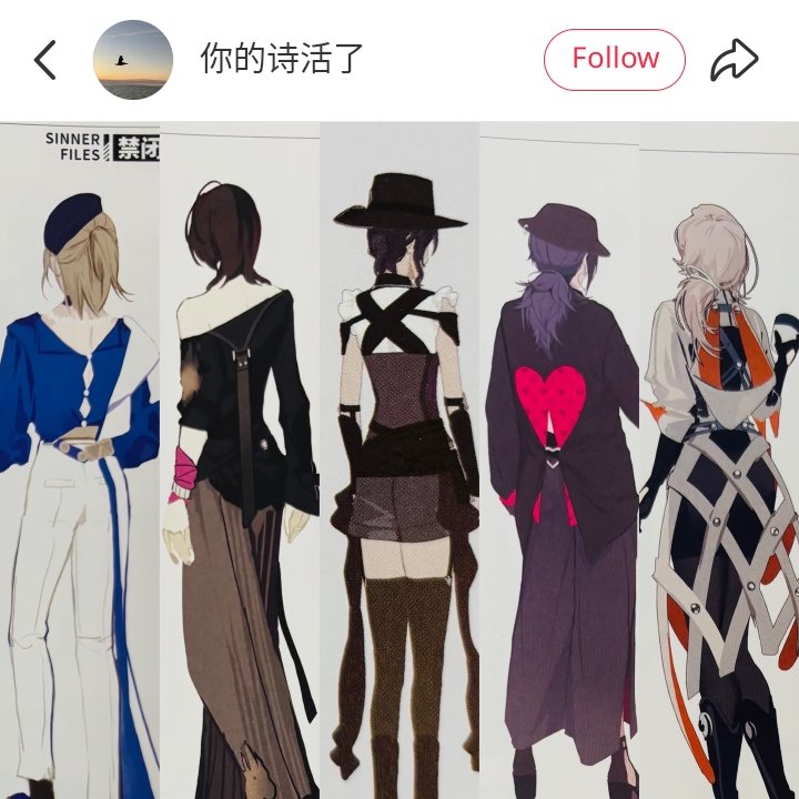 siciel27's tweet photo. THEY'RE HAVING FLAT ASS OFF ON XHS AND CHIEF IS WINNING 😭😭😭😭😭😭 
Deren is 2nd McQueen is 3rd Moore is 4th and Shawn is 5th https://t.co/yoKMyGFqps