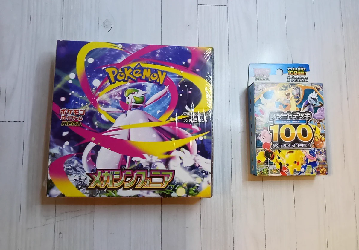 再*可様 メガシンフォニア 1BOX ＋ スタートデッキ 1個 TSUTAYA神明店トレカ on X: 