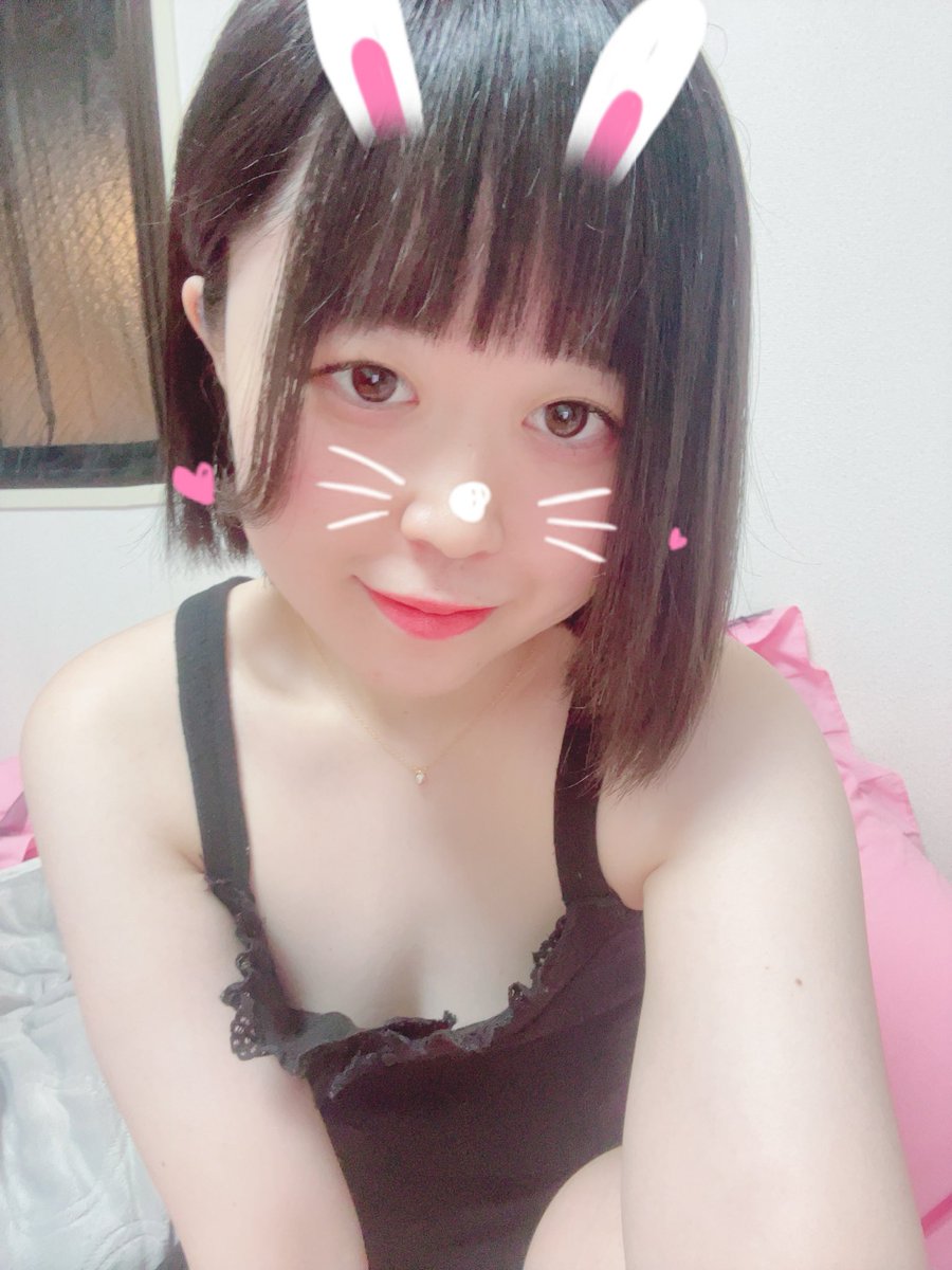 umi_5ive's tweet photo. 今日も21時からいるよー🥹🎀
待ってるね？😽😽
 #コンカフェ嬢 #渋谷コンカフェ #渋谷 #コンカフェ東京
#いいね返し https://t.co/pCTqfb2UJZ