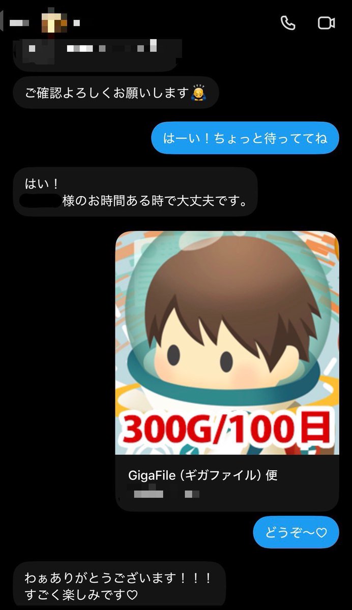 karterdcdcj's tweet photo. マゾ向けの15分ぐらいの音声3本あります‼️
罵倒寸止め甘々あり♡
気になる人dmかフォローしたら行きます^ ̳ᴗ  ̫ ᴗ ̳^♡ #貢ぎマゾ #貢ぎ奴隷 https://t.co/6cpYstjibE