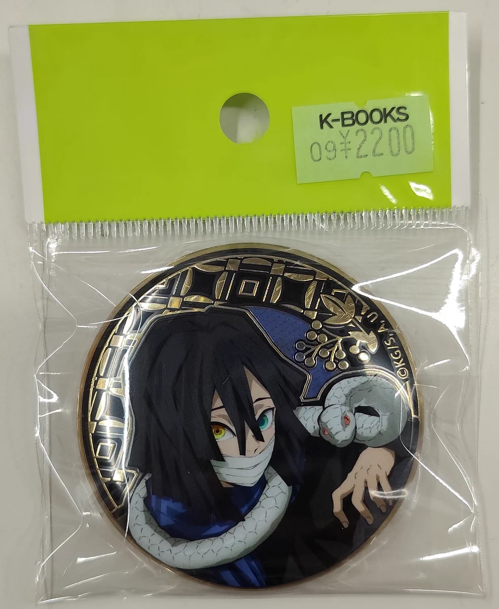 K-BOOKS セレクト館 on X: 