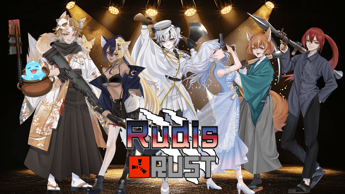panoravr's tweet photo. VTuber・配信者のための期間限定「RUST」ストリーマーサーバー「Rudis RUST」が10/4より開催　総勢72名がPvEで15日間のサバイバル
https://t.co/aYd3A8qEkW

本サーバーでは独自MODのオリジナルBOSS「byakko」や、300種類以上のお魚が釣れる「釣りMOD」を実装。
イベントの模様は、参加する各VTuber・配信者の個人チャンネルにて全日程生配信が行われる。