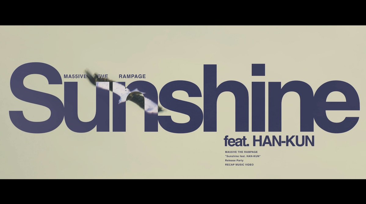 ma55iveofficial's tweet photo. ／
📢このあと22:00 MV公開✨️
＼

MA55IVE THE RAMPAGE 
Sunshine feat. HAN-KUN

🔗https://t.co/MEoHHUYzuV

ぜひチェックしてください✅

#MA55IVE #Sunshine https://t.co/sgwp2nDunS