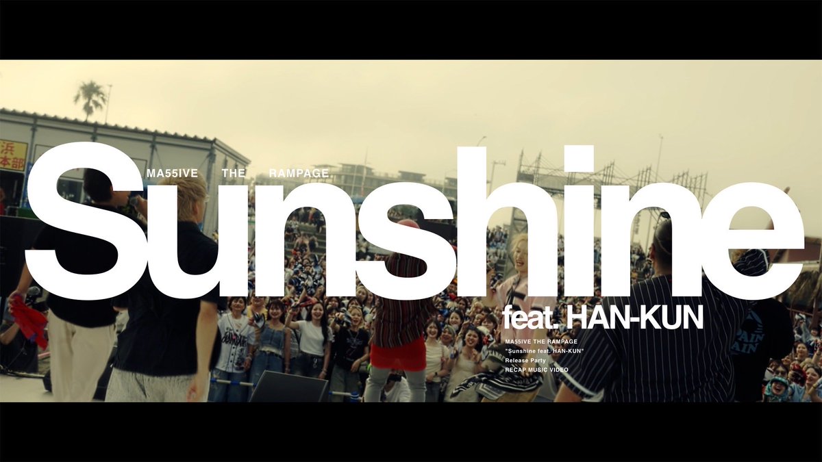 ma55iveofficial's tweet photo. ／
📢このあと22:00 MV公開✨️
＼

MA55IVE THE RAMPAGE 
Sunshine feat. HAN-KUN

🔗https://t.co/MEoHHUYzuV

ぜひチェックしてください✅

#MA55IVE #Sunshine https://t.co/sgwp2nDunS