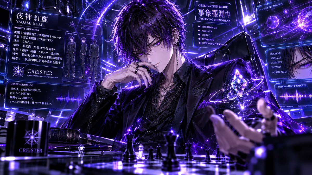 marznightgod's tweet photo. 情報監視官／異常観測オペレーター　夜神紅麗より

この世界に【観測開始】

おはようございます。
私達が普段何気なく使っているものにも、その始まりとなった小さな一歩があります。
今日は、そんな始まりを少し観測してみましょう♪

【事象観測記録】

過去9月12日にあった事象は――

1958年9月12日。

アメリカの技術者ジャック・キルビーが、世界初の動作する集積回路「IC」の実証に成功しました。

テキサス・インスツルメンツの研究室で作られたのは、
ゲルマニウムを用いた小さな回路。

電源を入れると、接続されたオシロスコープには波形が現れ、複数の電子部品を一つの半導体上に構成するという発想が実際に機能する事を示しました。

その小さな一歩は、後の電子機器の小型化や高性能化へと繋がり、現在のコンピュータやスマートフォンをはじめ、様々な技術を支えるICへと発展していきます。

最初から、今の世界すべてが見えていたわけではない。

一つの発想を形にして、それが本当に動くのか確かめる。

その小さな観測と実証の積み重ねが、いつか想像もしなかった未来へ接続される事もあるのかもしれませんね♪

私達が今手にしている当たり前も、
過去の誰かにとっては、
まだ観測されていなかった未来。

そして今、私達が試している小さな何かもまた、
未来から振り返れば、一つの始まりになっているのかもしれません♪

その点を知り、現在から改めて観測してみるのも一興♪

――以上、事象観測記録。

本日も良い一日を♪

#Vtuber
#夜神紅麗
#おはようVtuber