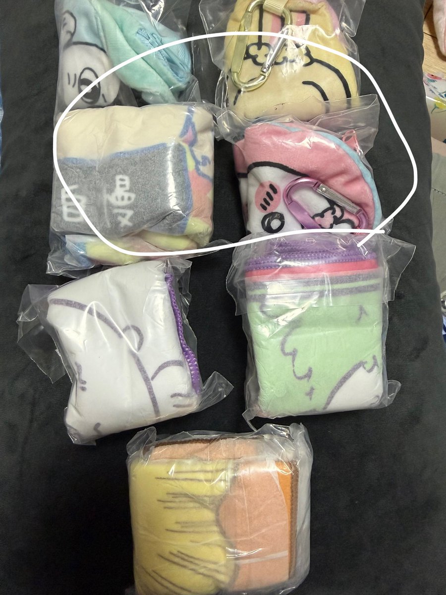 chocoo_2525's tweet photo. @kurage_santeam 検索より失礼致します。
ヒスミニ全てとお印のもの全て買取希望です。
ご検討よろしくお願い致します https://t.co/r8GZ0V12wI