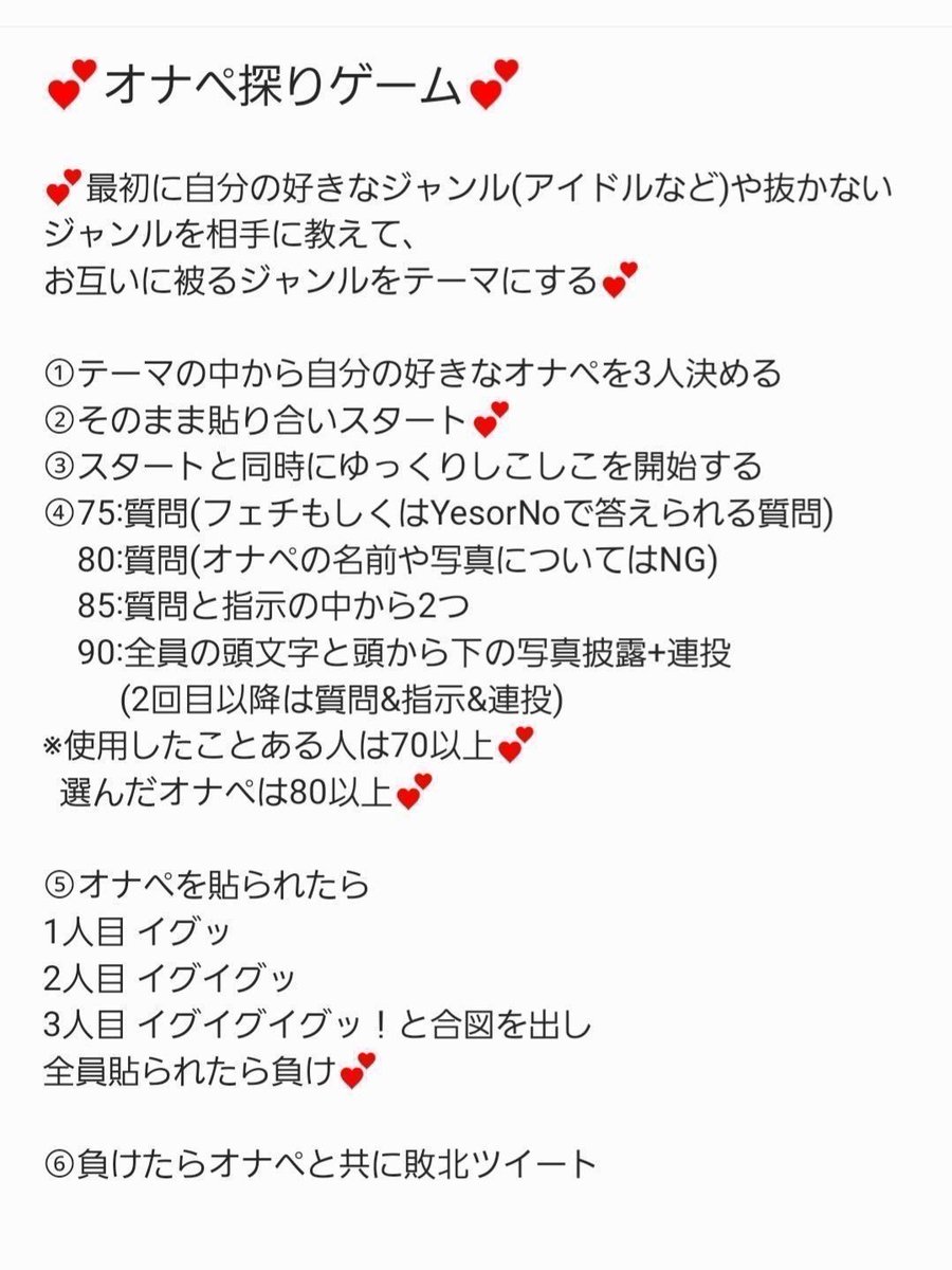 aru02220202's tweet photo. お話しよっ…♡
#貼り合い https://t.co/P3hF97sHlK