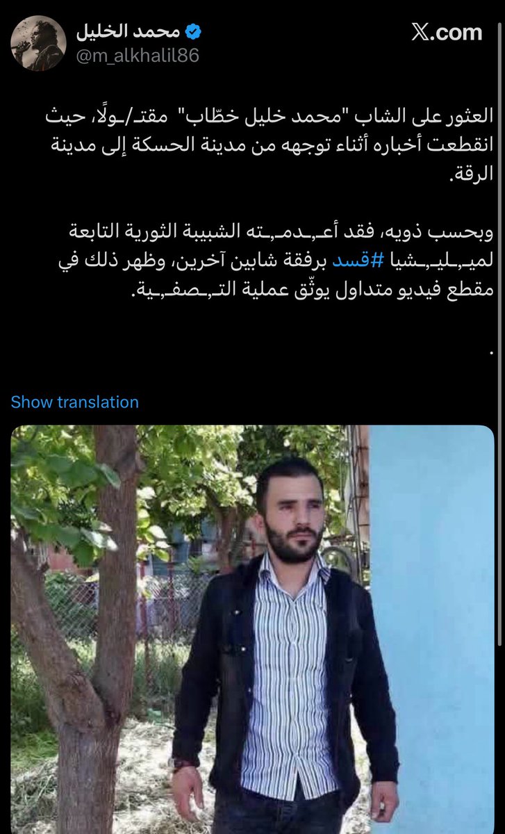 gule153's tweet photo. صارو خمسة😜 https://t.co/tD6eIPD7Uc