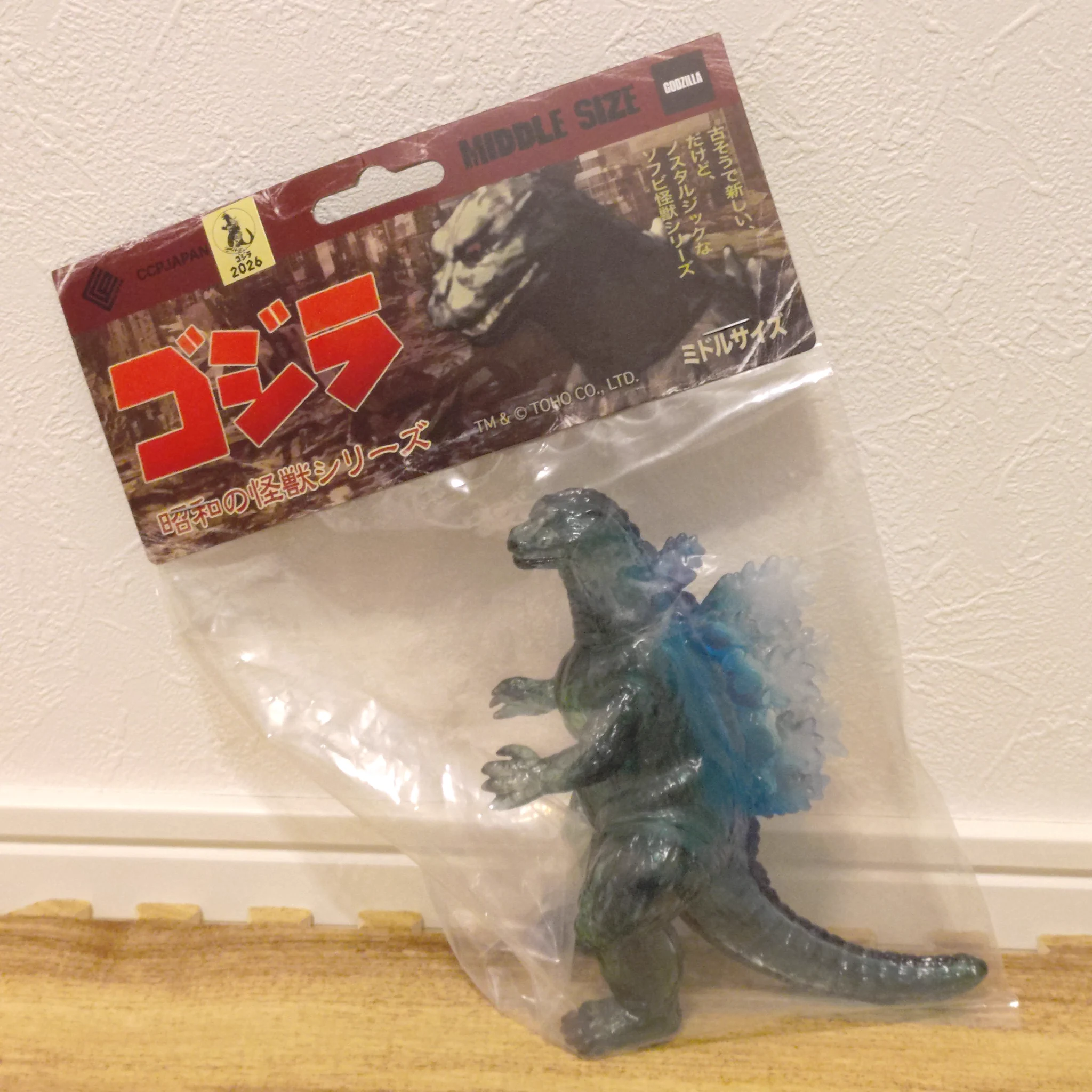 チテー怪獣 on X: 