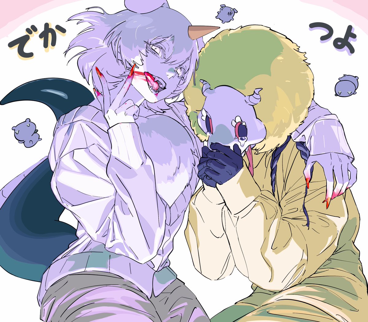 motonoyoi_'s tweet photo. 擬人化注意

あのこ・でかつよ https://t.co/4z0sNg6xxf