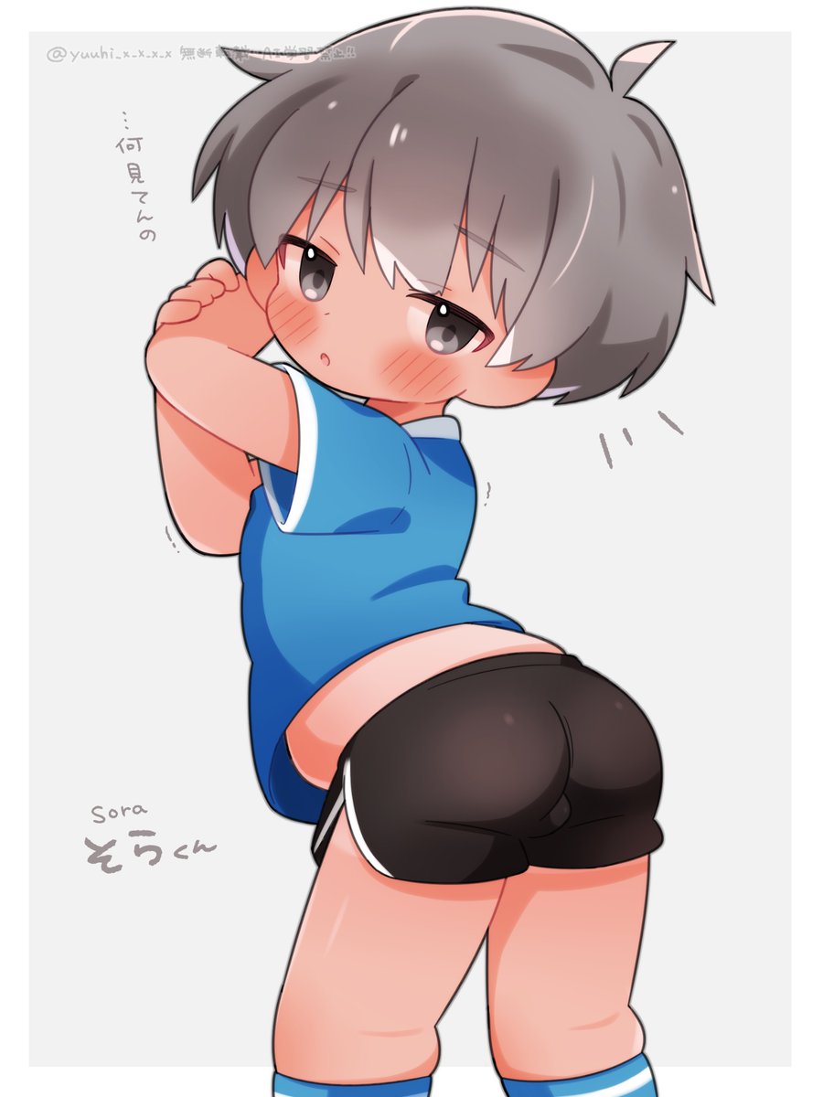 yuuhi_x_x_x_x's tweet photo. 準備運動がんばってるね～👏✨️ https://t.co/5PB5xAhq29