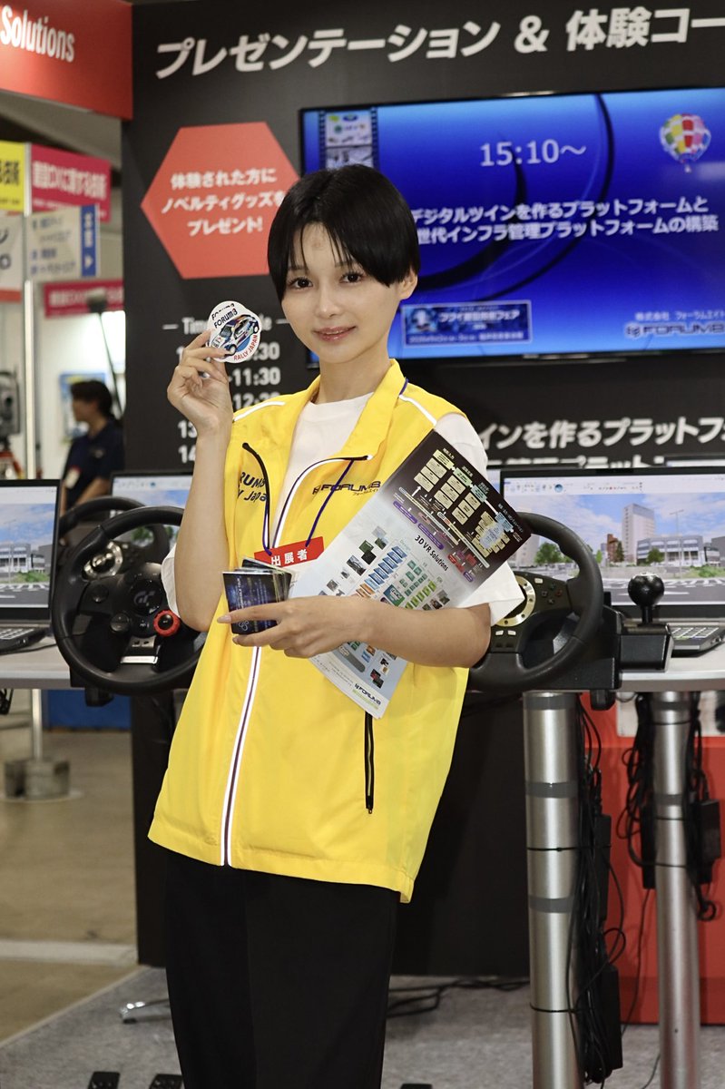 _aqua_mari_ne_'s tweet photo. 次のFORUM8様は東京ゲームショウです🎮💨 https://t.co/7FRpQpV97x
