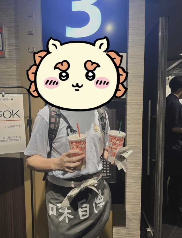 koi_nu39's tweet photo. 妻と一緒にちいかわ応援上映 梅田参戦
味自慢を腰に巻き、全力応援ꉂꉂ📣
かなり声出した
歌の会場全体の一体感がたまらんかった
歌わんとこもみんな初めからわかってるようだった…なッ
流石ちいかわ好きが集まる上映会 https://t.co/wTCIbNvDZ8