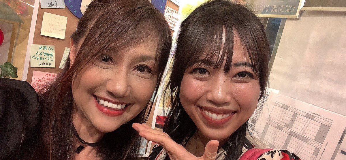 近藤郁 (近藤郁美)