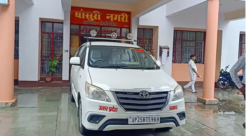 NewsKantap's tweet photo. पीलीभीत ने CM डैशबोर्ड की रैंकिंग में टॉप-5 में जगह बनाई। जिले को चौथा स्थान मिला। डीएम के निर्देश पर CDO लगातार योजनाओं और कार्यों की समीक्षा कर रहे थे, जिसके बाद जिले ने यह उपलब्धि हासिल की।

@Dmpilibhit @UPGovt #Pilibhit #CMDashboard #UPNews #Government #KantapNews https://t.co/FdNqbBL4OK