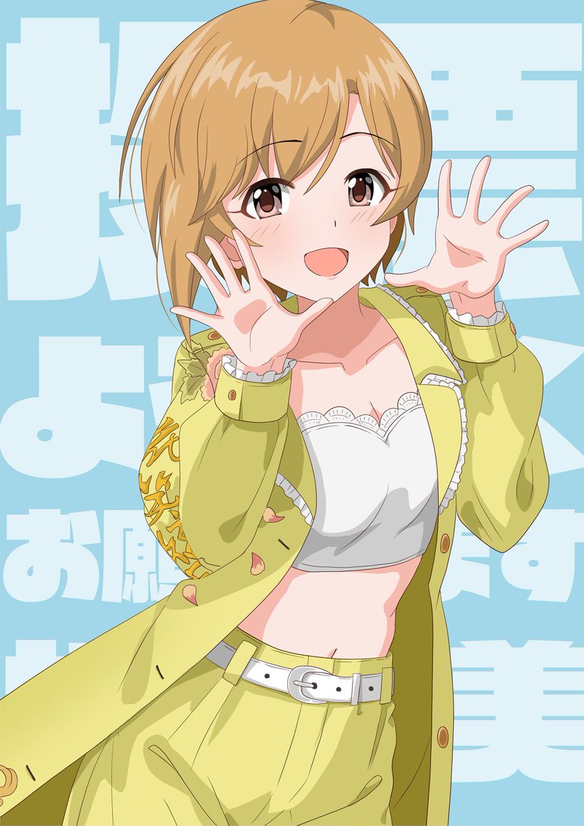 IllustScody's tweet photo. 今日は相葉夕美ちゃんを描いてみました。総選挙、夕美ちゃんをよろしくお願いいたします。
#CG総選挙アートコンテスト https://t.co/Jv49SKjCTV