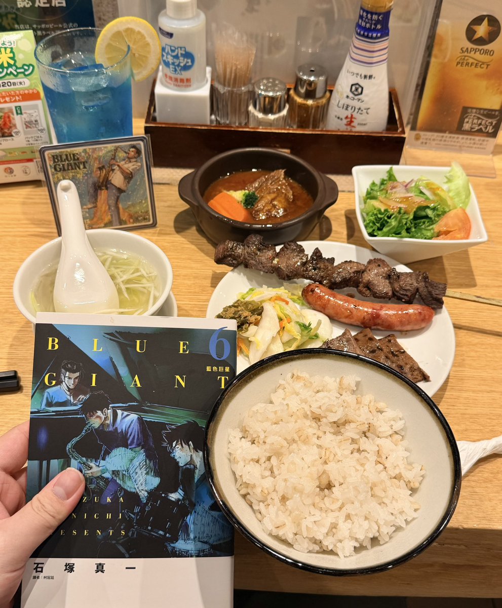 luvsic1025's tweet photo. 宮本【大】満足 https://t.co/a7chDjpKl6