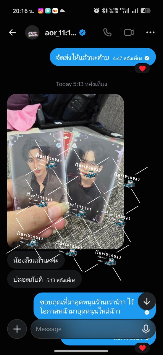 inam_019's tweet photo. รีวิว💥 สำหรับออเดอร์ 

-ตุ๊กตาจิ๋ว ใจดี
-การ์ดเพิร์ธแซนต้า

#ตลาดนัดใจดี
#ตลาดนัดจุงดัง
#ตลาดนัดgmmtv
#รีวิวMariขายของ https://t.co/NBijUla3kA