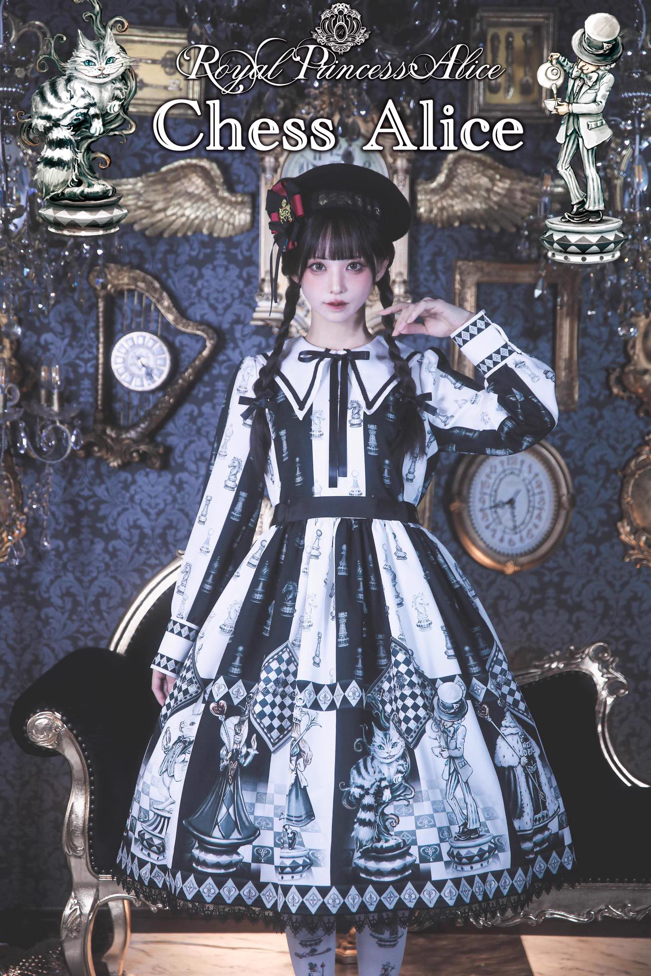 RoyalPrincessAlice (@R_P_Alice) / X