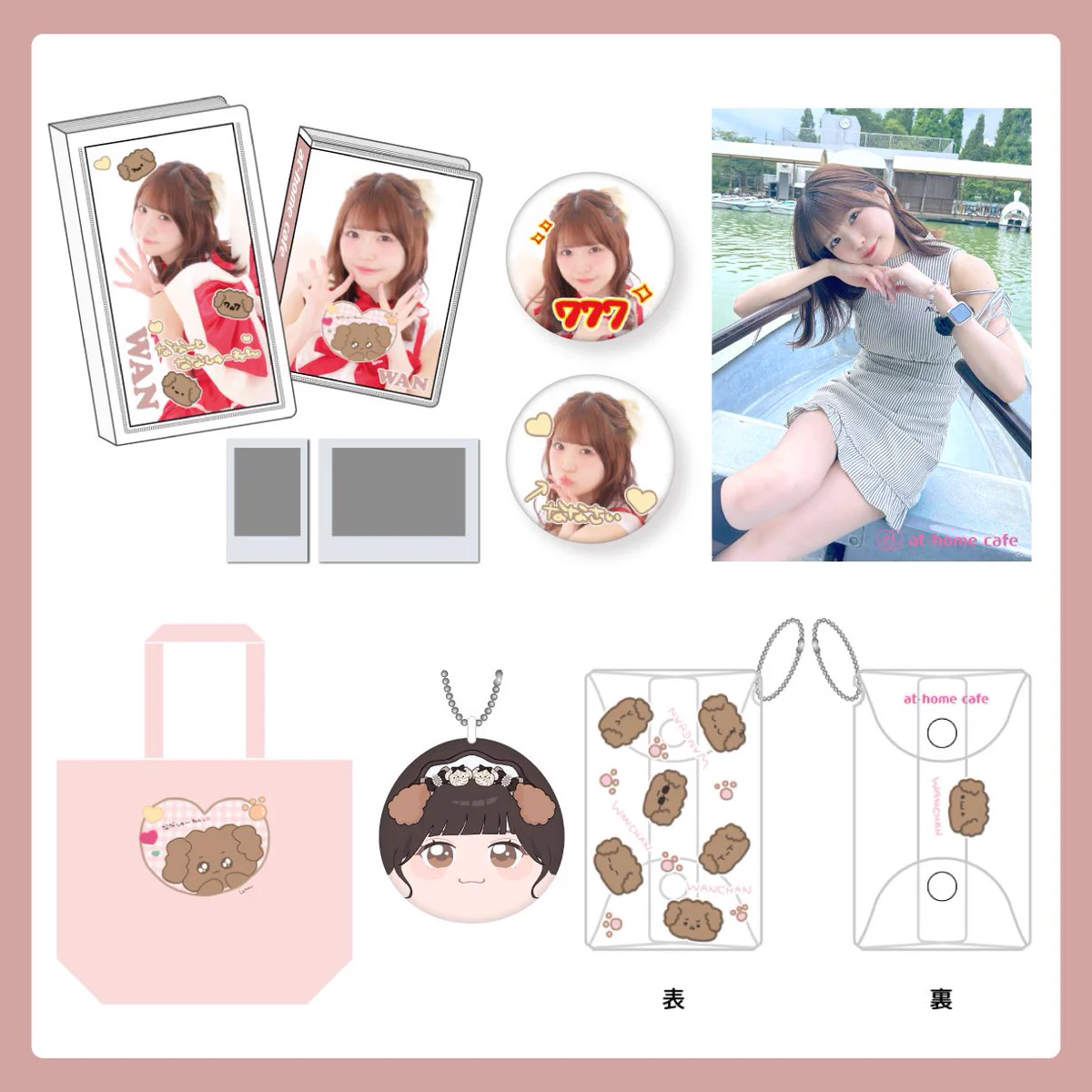 まゆゆ🎀 on X: 