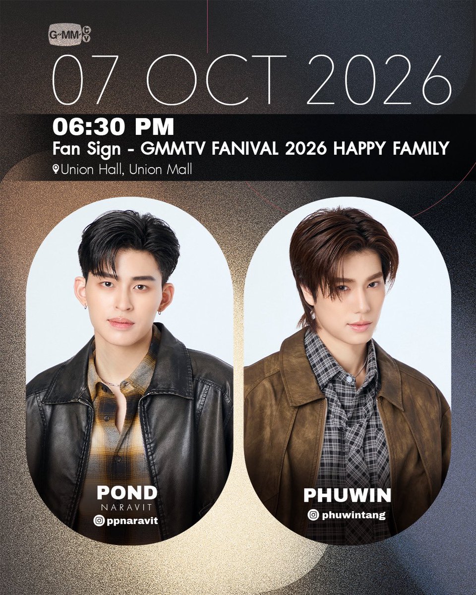 GMMTV's tweet photo. [Update] Artist Events

#GMMTV https://t.co/caHncUJfUM